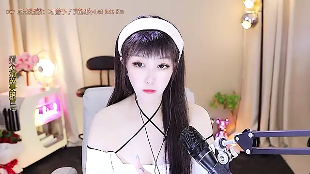 xiaoya666--baby online show from 11.28.25