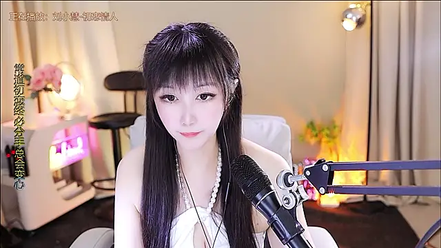 xiaoya666--baby online show from 12.18.25