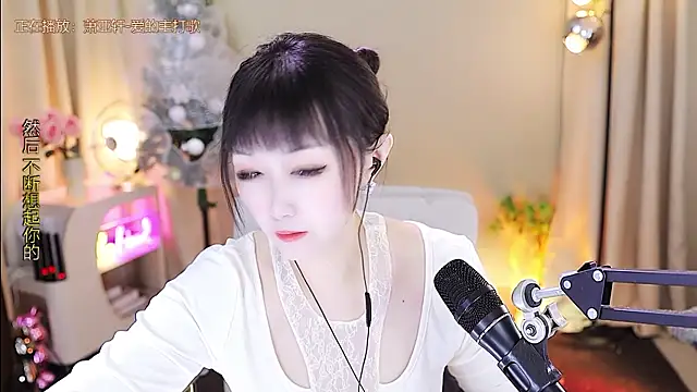 xiaoya666--baby online show from 01.10.26