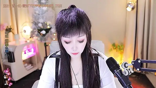 xiaoya666--baby online show from 01.12.26