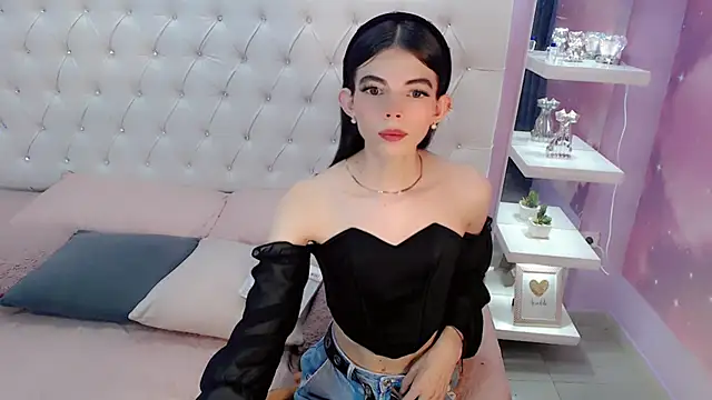 CuteAri online show from 12.14.24