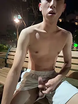 Snapshot of Benson18y chatting on 11.05.25 Benson18y online show from 11.05.25