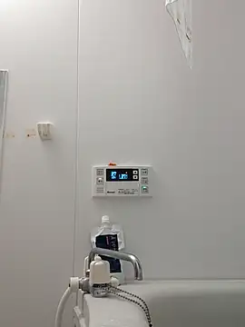 Snapshot of 53kkkkkk chatting on 10.21.25 53kkkkkk online show from 10.21.25