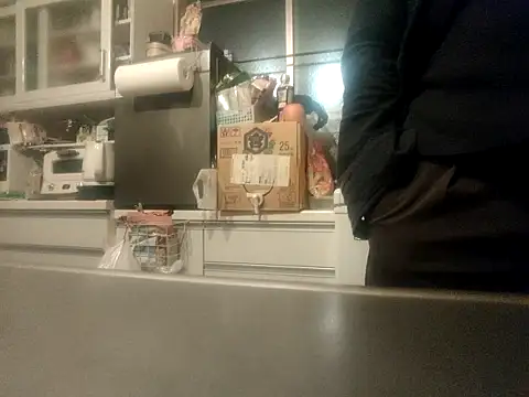 Snapshot of 53kkkkkk chatting on 11.10.25 53kkkkkk online show from 11.10.25