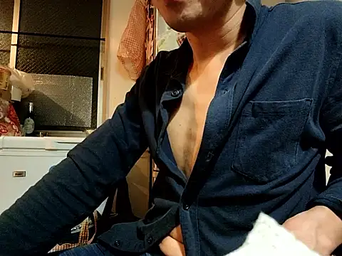 Snapshot of 53kkkkkk chatting on 11.12.25 53kkkkkk online show from 11.12.25