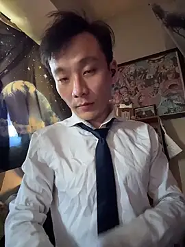 ex199212 online show from 10.09.25