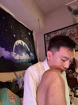 ex199212 online show from 11.19.25