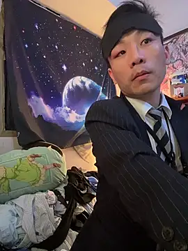 ex199212 online show from 02.04.26