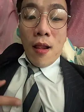 ex199212 online show from 02.28.26