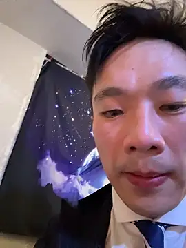 ex199212 online show from 03.13.26