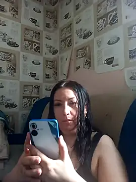 Snapshot of Veronica-Celie chatting on 01.17.26 Veronica-Celie online show from 01.17.26