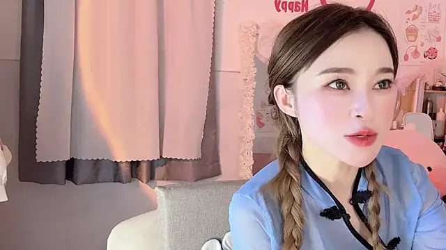 Snapshot of Carly_1 chatting on 12.29.24 Carly 1 online show from 12.29.24