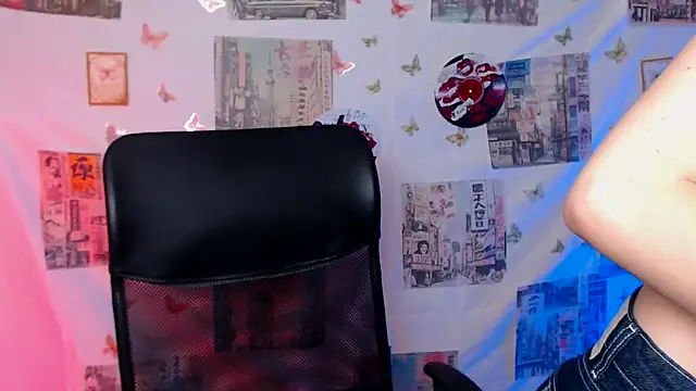 Snapshot of _SusieSu_ chatting on 05.18.26 SusieSu online show from 05.18.26