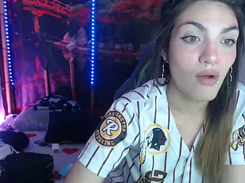 Snapshot of ReiLyMalkova chatting on 12.28.24 ReiLyMalkova online show from 12.28.24