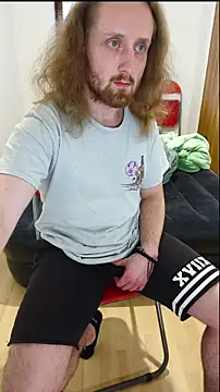 DrownMentallyyy online show from 12.17.25