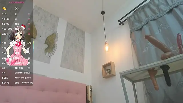 zhamira 21 online show from 09.18.25