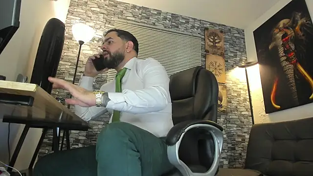 Snapshot of Ethan_Castellano chatting on 07.01.26 Ethan Castellano online show from 07.01.26
