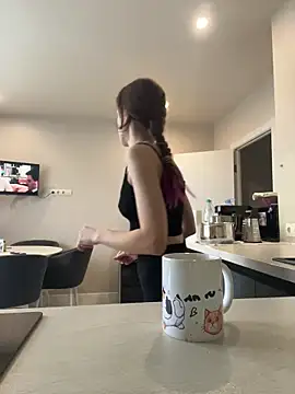 Kathleen Meow online show from 12.17.25