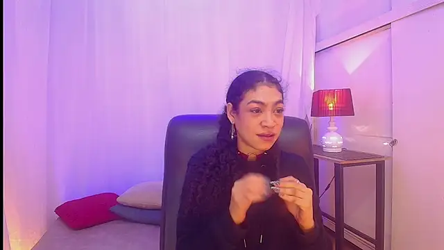 Aurora ath online show from 12.22.25