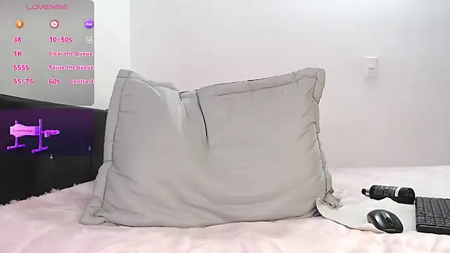 Snapshot of rosmery_21 chatting on 02.18.26 rosmery 21 online show from 02.18.26