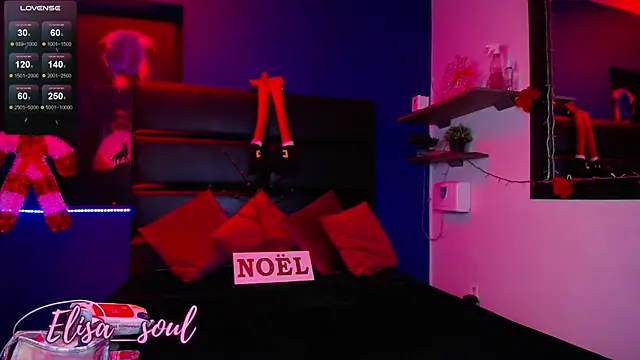 Elisa Soul online show from 12.16.24