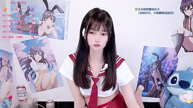 Xiaomi-Angela online show from 12.15.25