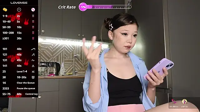 hoshina sayeri online show from 10.17.25