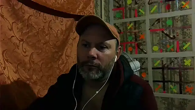 Snapshot of AgnichBan chatting on 12.27.24 AgnichBan online show from 12.27.24