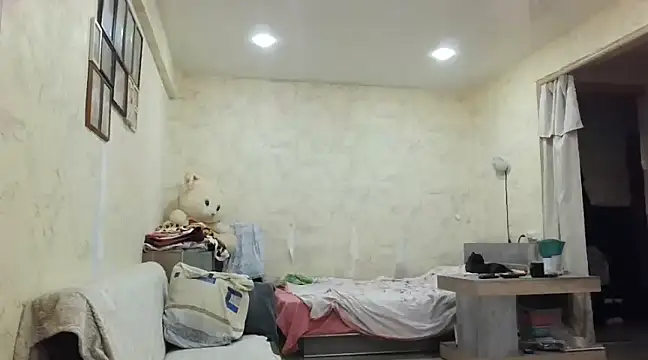 Snapshot of AgnichBan chatting on 01.19.25 AgnichBan online show from 01.19.25