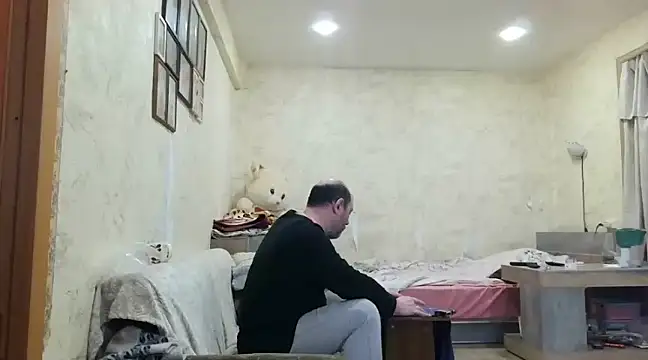 Snapshot of AgnichBan chatting on 01.20.25 AgnichBan online show from 01.20.25