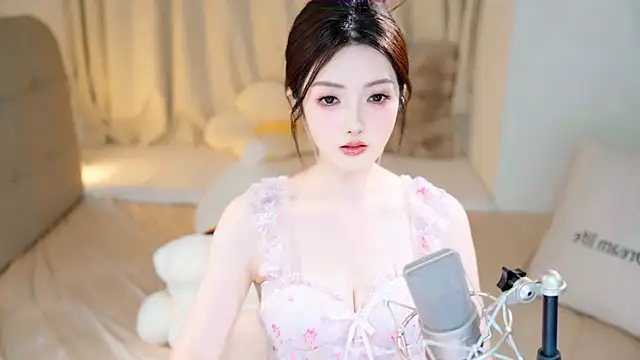 Eimile online show from 09.23.25