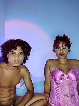 CasalAkira online show from 02.04.26