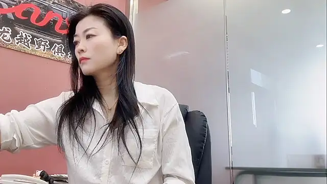 QianF-666 online show from 11.29.25