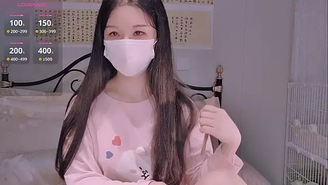 BingLin- online show from 11.04.25