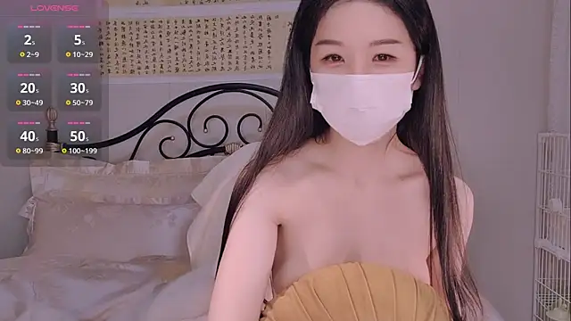 BingLin- online show from 11.13.25
