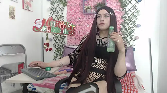 Snapshot of MEGANNIXX chatting on 12.24.24 MEGANNIXX online show from 12.24.24