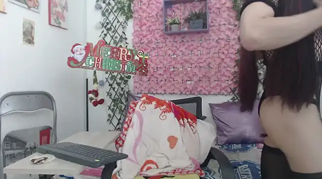 Snapshot of MEGANNIXX chatting on 12.25.24 MEGANNIXX online show from 12.25.24