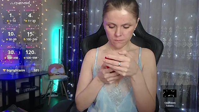 Snapshot of JessieOMays chatting on 02.12.25 JessieOMays online show from 02.12.25