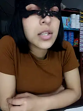 Snapshot of PequeArely chatting on 12.05.24 PequeArely online show from 12.05.24