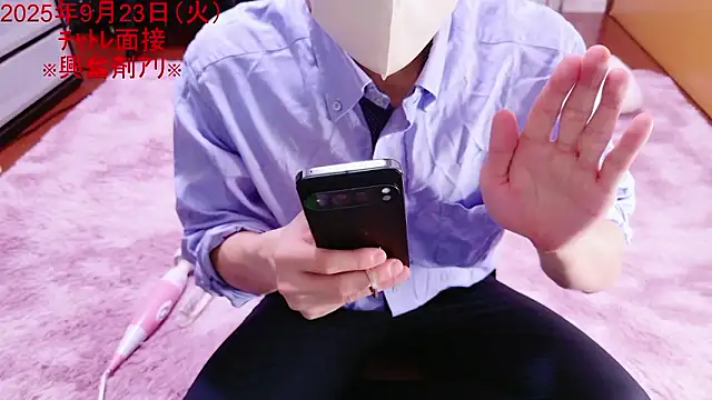 kintaman cum online show from 09.23.25