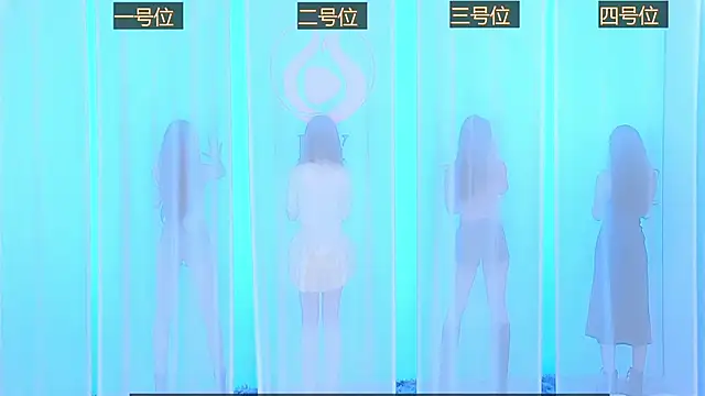 SS119 online show from 12.04.24