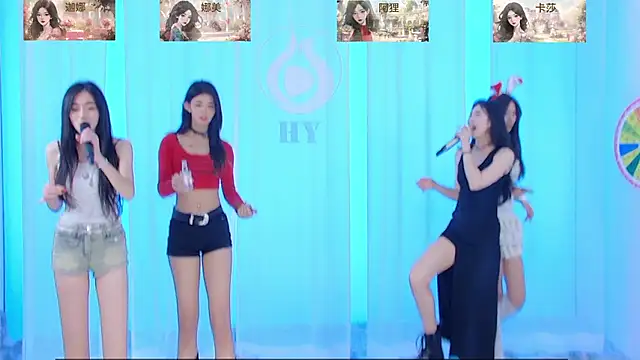 SS119 online show from 12.04.24