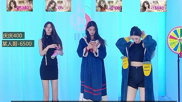 SS119 online show from 12.05.24