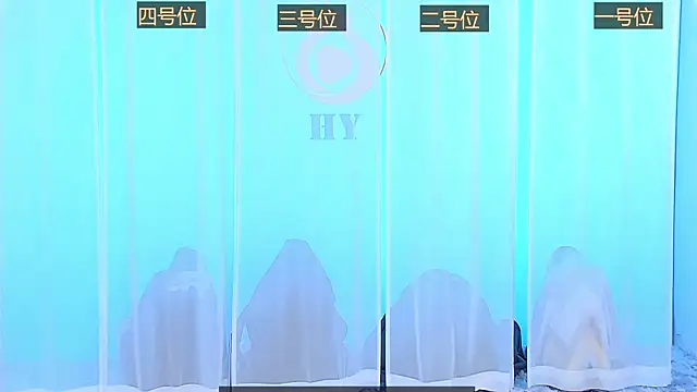 SS119 online show from 12.07.24