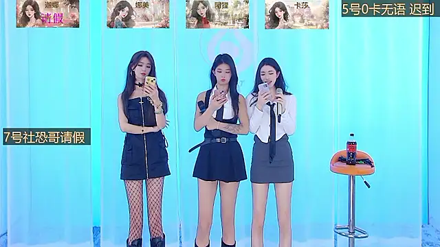 SS119 online show from 12.08.24