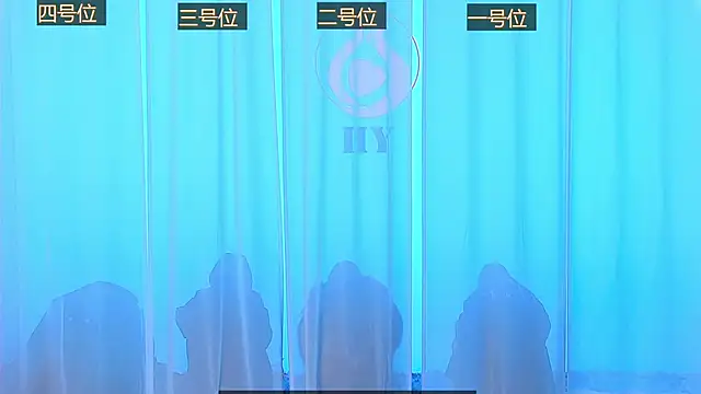 SS119 online show from 12.09.24