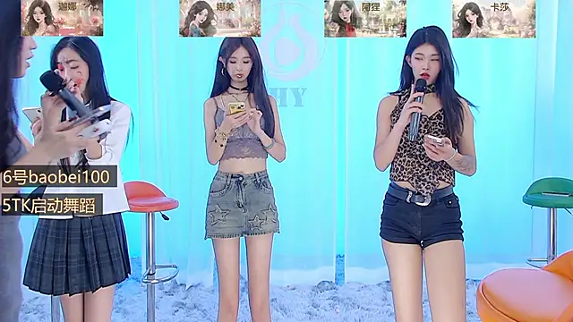 SS119 online show from 12.11.24