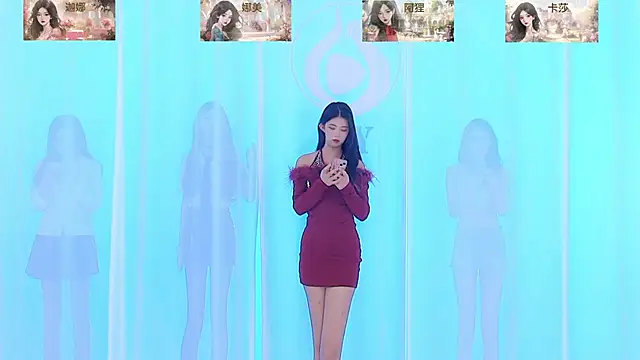 SS119 online show from 12.13.24