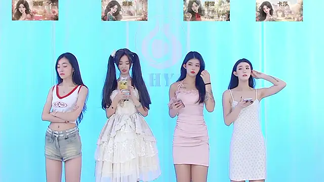 SS119 online show from 12.14.24