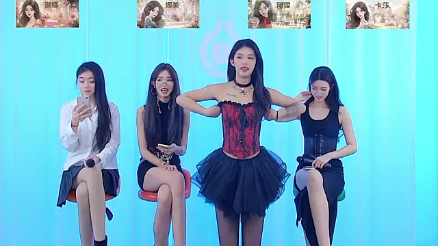 SS119 online show from 12.15.24